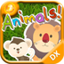 Learning Tots Animal